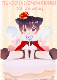 Boy of a black cat 3rd anniversary!!