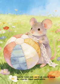 Beach Ball Summer Fun