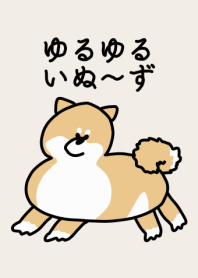 yuru-yuru-Dogs (Japanese)