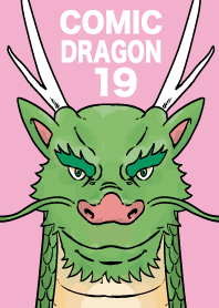 Comic Dragon New Year Part 19