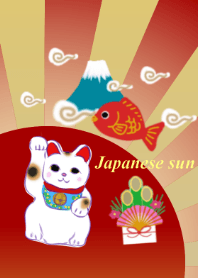 Japanese sun