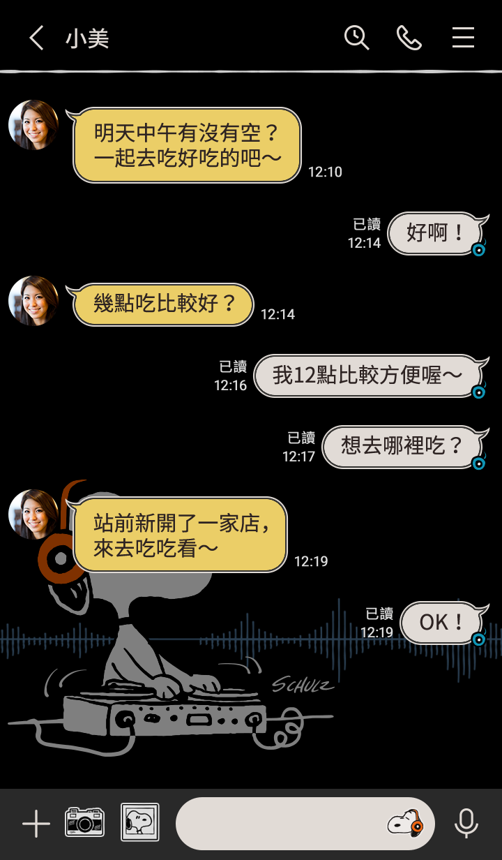 SNOOPY Peanuts Records 預覽 2
