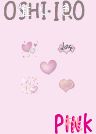 I found my OSHI-IRO , Pink-62.