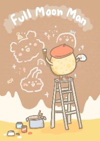 月球先生來畫畫