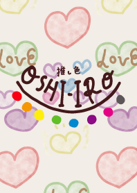 推し色あるかな～着せかえ437～