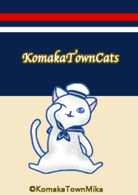 水平にゃんこ!猫のスカイ