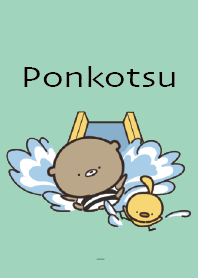 Mint Green : Summer bear Ponkotsu 1