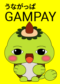 Unagappa Gampay Theme ver.1.0.0