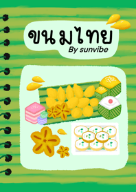 Thai dessert thai sweet by sunvibe