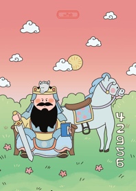 Hua Tai Sui ;Indirect Tai Sui clash