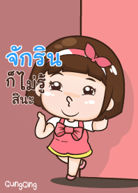 JUKRIN aung-aing chubby V06