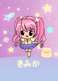 Kimika on Galaxy