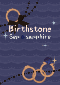 [R] Birthstone Ring 09 + Sky |os