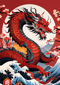 มังกรโชคลาภ 4