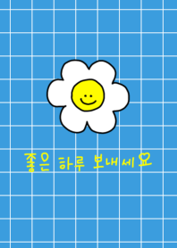 Have a niceday / blue yellow(korea)