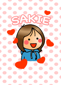 さきえちゃん