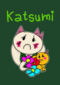克己氏。猫を愛します