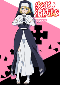 ENN ENN NO SHOUBOUTAI Vol.5