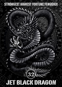Jet black dragon Lucky 32
