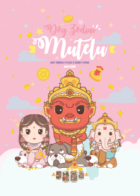 มูเตลู & ปีจอสุนัข - รวยหมดหนี้