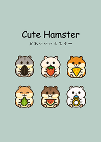 倉鼠小日常(輕薄荷)