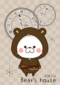 Bear's house -KORISU-