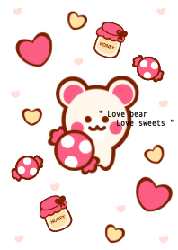 Baby bear & Sweets 7