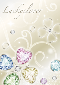 幸運のクローバー