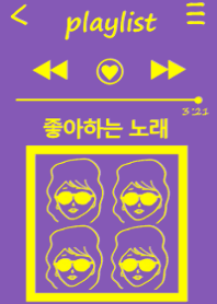 playlist music 韓国語 #purple yellow2