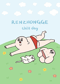 人中哥好chill的一天 (2024 LET'S DRAW)