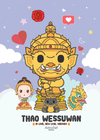 มูเตลู - ความรักสมหวัง เจอเนื้อคู่ IV