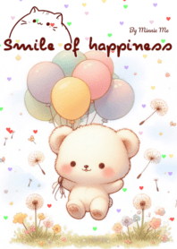 Smile of bear cub's NO.23