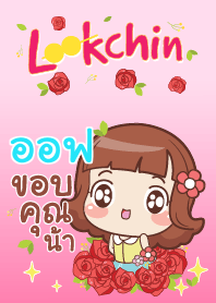 OFF lookchin emotions V02