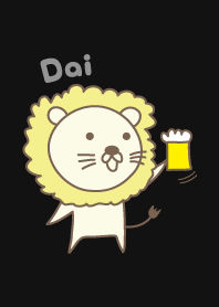Tema singa lucu untuk Dai