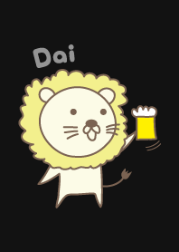 可愛的獅子主題為Dai
