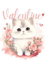 Valentine I love you