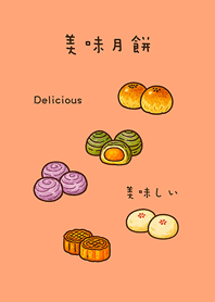 Delicious mooncakes(light orange)