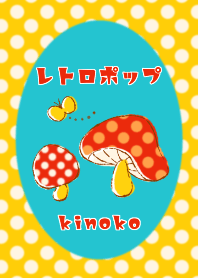 Retro pop Kinoko