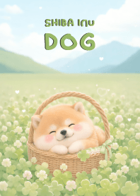 Pretty Shiba Inu In Green Clover