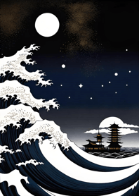 Ukiyo-e Mountains, Seas b53f14