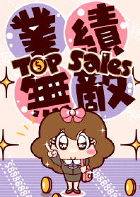 Little Shine's OL Life (Top Sales)