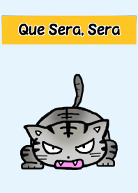 ケ・セラ・セラ 猫の人生