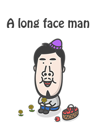 顔長おじさん
