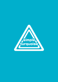 シンプルターコイズブルーSimple turquoise