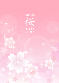 桜 薄桃