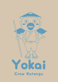 Yokai Crow Kotengu amairo