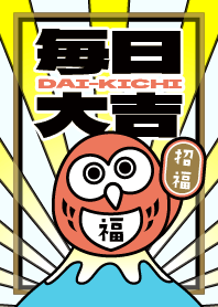 Every day Dai-kichi / Yellow x Blue OWL
