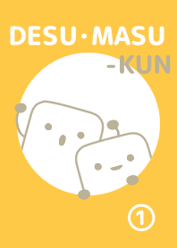 DESU MASU-KUN 01