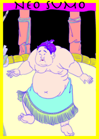 ネオ相撲