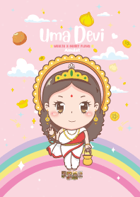 Uma devi Parvati : Wealth&Money XII